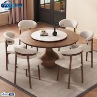 Mesa de Comedor Redonda Moderna de Madera Maciza Ecológica con Base Giratoria Integrada en Forma de Gota de Agua para 4-6 Personas, Ideal para Apartamentos y Hoteles