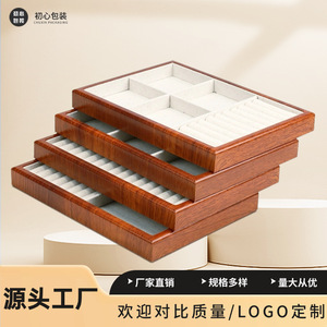 Wood Grain Linen Jewelry Tray Rectangle Storage Display For <b>Rings</b> Bracelets Ornaments - Product Image 5
