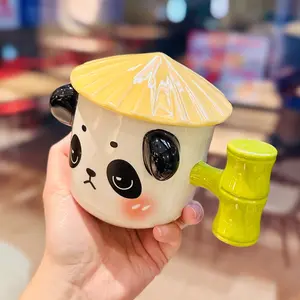 乐利可爱陶瓷熊猫竹杯带盖3d卡通动物办公水杯