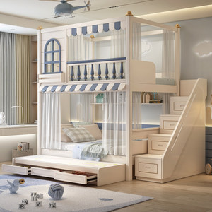 DK Kids Modern Wood Bunk Bed Bedroom Loft Parallel Twin-Over-Twin Parent-Child Double Layer Same Width Upper Lower Space-Saving - Product Image 2