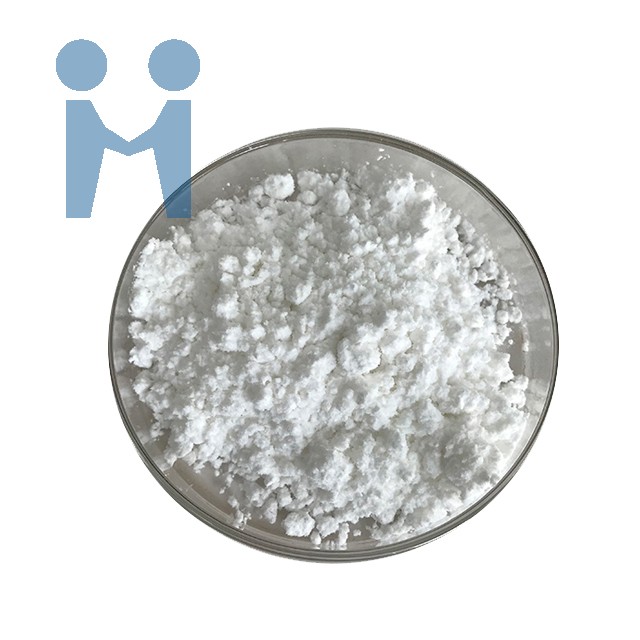 Factory Supply S-Adenosylmethionine Powder S-adenosyl-L-Methionine Cas 29908-03-0