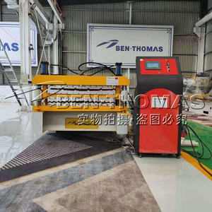 Wellpappe und trapezförmige Doppelschicht-Dach blech walzen form maschine - Product Image 2