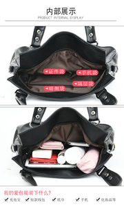 Luxury Women's <b>Soft</b> PU <b>Leather</b> Shoulder Crossbody <b>Bag</b> Large Capacity Ladies Tote <b>Bag</b> Sac Pu <b>Leather</b> Women Handbag - Product Image 6