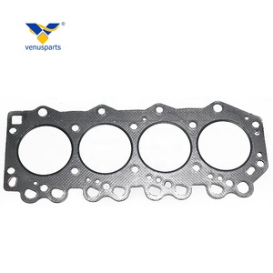 Joint de tête de moteur XA pour pièces de moteur Diesel <span class=keywords><strong>Mazda</strong></span> XA joint de cylindre - Product Image 1