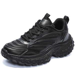 C <span class=keywords><strong>Tom</strong></span> Baskets de sport pour homme grande taille, en maille unie, à semelle épaisse, pour la marche et la course - Product Image 1