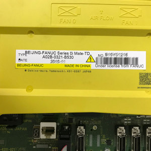 Proveedor de repuestos originales para el controlador de sistema de la serie Oi Mate TD CNC FANUC A02B-0321-B530 - Product Image 2