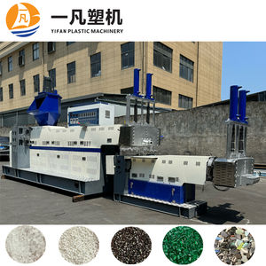 PP PLC PE HDPE LDPE Recyclage des granulés de plastique Machine de granulation Ligne de granulation - Product Image 2