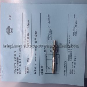 Cảm biến chuyển đổi tiệm cận mới trong kho BD1.5-S1-M5S8 BD1.5-S2-M5S8 người bán Chất lượng cao - Product Image 3