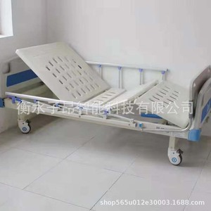 Lit d'hôpital Cimai manuel à triple bascule avec commande par poignée pour usage en salle - Product Image 2