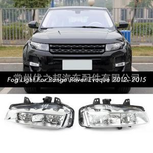 Conjunto de luces antiniebla delanteras Nine Wings LR026089 LR026090 para Land Rover Range Rover Evoque 2012-2015 LED 12V - Product Image 5