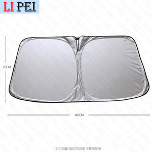 Pare-soleil de voiture Pare-soleil de fenêtre Couvre-visière Écran Pliable Auto Pare-soleil Réfléchissant Pare-brise - Product Image 3