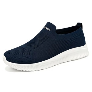 Breezy Mesh Confort <span class=keywords><strong>Urban</strong></span> Walkers Chaussures Toute la journée Décontracté Foulées Augmentation de la hauteur Tendance de la mode Slip-On PVC Semelle Intermédiaire Printemps Été - Product Image 2