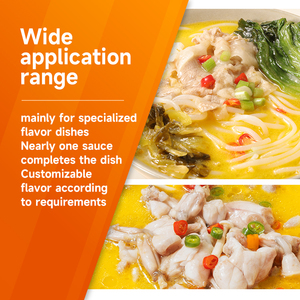 ซอสซุปเปรี้ยวเผ็ดรสชาติเข้มข้น พริกดองมะเขือเทศ สำหรับหม้อไฟ ปลา เนื้อ ข้าว ก๋วยเตี๋ยว รสเผ็ดเปรี้ยว - Product Image 3