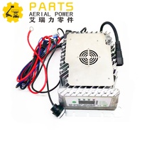 Chargeur de batterie HNARL Haulotte 24V 35A pour STAR 10 AC, pièces d'équipement lourd Haulotte 4000325560