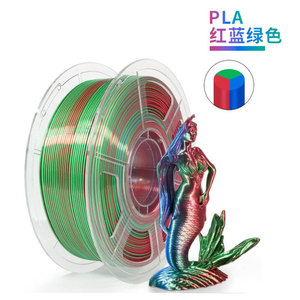 High Quality 1.75mm <b>3D</b> <b>Printer</b> Filaments Tri-Color PLA Silk 1kg Extruded Plastic Rods Wholesale Processed Material - Product Image 2