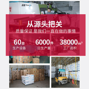 Disposable Plastic Takeout Bowls 1250 2000ml Straight Cylinder Commercial Tableware - Product Image 2