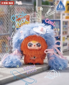 100% Authentique <span class=keywords><strong>Baby</strong></span> Three Nouvelle Série Rebellion Project Porte-clés en Peluche Boîte Mystère Emballage Original Jouets Cadeau - Product Image 5