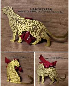 Lujoso Colgante de Leopardo para Coche, Accesorios de Moda, Colgantes de Marca para Coche y Adorno de Coche Estilo Hip-hop, Regalo Colgante - Product Image 4