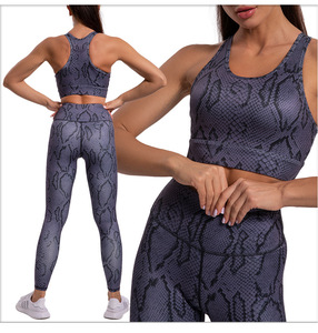 Nuevo Conjunto de Yoga Suave sin Costuras con Estampado de Leopardo para Mujer, Sujetador Deportivo con Abertura, Pantalones de Correr Ajustados para Entrenamiento - Product Image 6