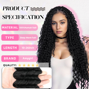 Cabello Brasileño Virgen a Granel, Ondulado Profundo Estilo Boho, Cabello Humano a Granel para Trenzas, 100g, Ondulado Tipo Agua, Sin Trama, Trenzas Sin Nudos - Product Image 2