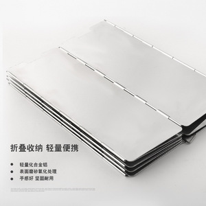 Parabrisas plegable de aluminio de 10 piezas para estufa de camping, uso en exteriores, con bolsa de almacenamiento - Product Image 2