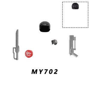 Juguete de modelo de juego para hombre, Lucy Ghoul, bloques de construcción ensamblados, bloques de plástico de calidad para comercio exterior - Product Image 3