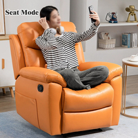 Fauteuil de relaxation multifonctionnel électrique à bascule et rotatif, thème spatial, pour hôtels et balcons