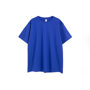 T-shirt unisexe blanc 100 % coton, coupe oversize, épais, à épaules tombantes, avec logo imprimé sur le dos et au col, écologique et de haute qualité - Product Image 1