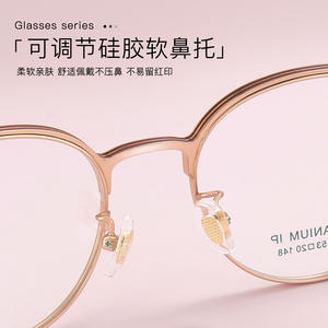 Montures de lunettes ovales en titane bicolores de luxe 983 5320 148 légères unisexes avec verres en acrylique pleine monture - Product Image 4