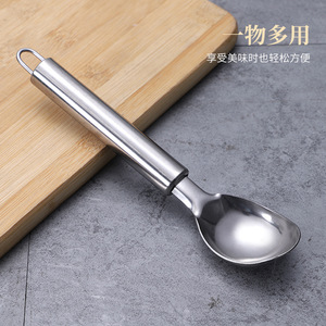 Betle Stainless Steel Ice Cream Scoop Manual <b>Kitchen</b> <b>Tool</b> For Serving Ice Cream And Fruit - Product Image 2