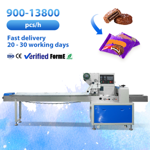 Máquina de Envasado Automática de Alta Calidad para Alimentos Fríos: Empaquetadora de Flujo para Almohadas, Helados, Pan y Galletas - Product Image 1