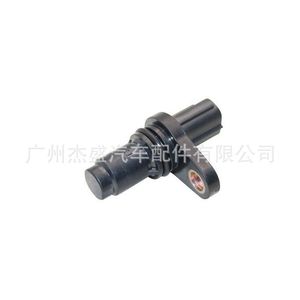 Crankshaft Sensor 90919-05060 For Toyota Crown Camry Corolla <b>Vios</b> Replacement Part - Product Image 4