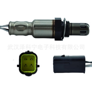 Oxygen <b>Sensor</b> 234-4380 <b>For</b> <b>Car</b> Replacement Repair New Auto <b>Sensor</b> - Product Image 4