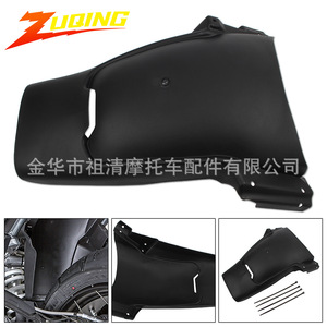 Guardabarros de motocicleta Zuqing para Bmw R1250Gs, pieza de modificación de guardabarros trasero de plástico PP Fg118 - Product Image 5