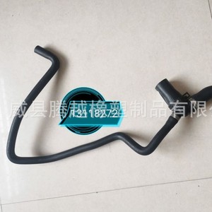 Manguera de Radiador de Goma para Opel Astra 13118272 para Reemplazo y Reparación, Compatible con Europa - Product Image 1