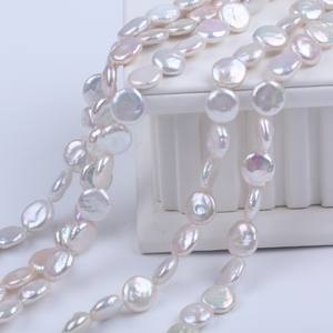 Strong Plump Baroque Shaped 12-13mm <b>White</b> <b>Button</b> Pearls Natural Freshwater Semi-Finished DIYpearls - Product Image 3