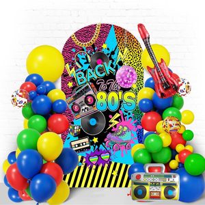 Cubierta de arco de LICRA amarilla con estampado doble en stock para decoraciones de pared de primera comunión y fiesta de bautizo Dios bendiga - Product Image 1