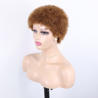 Perruque Afro Grossiste Grande Perruque Bouffante avec Frange sans Colle, Courte Frisée Crépue Moelleuse Synthétique pour Femmes Noires