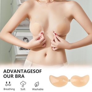 Soutien-gorge sans bretelles en silicone solide, personnalisable, invisible, sans traces, ultra-fin, antidérapant, effet push-up, pour mariage - Product Image 1