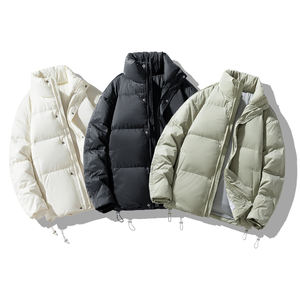 Chaqueta Acolchada para Mujer - Rellena de Plumón |   Con Capucha Cortavientos |   Corte ajustado |   Resistente al frío hasta -20 ° C - Product Image 2