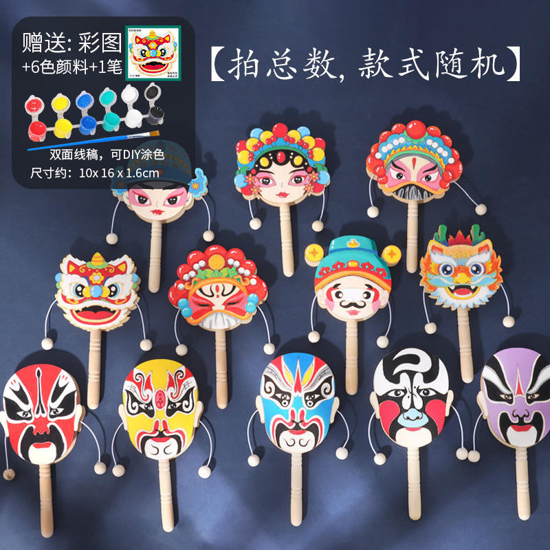 Mélange aléatoire + ensemble de pinceaux à six couleurs + image de référence