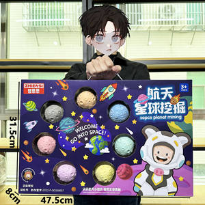 Institutions de formation, cadeaux, fouilles archéologiques, trésors, jouets, éducation scientifique pour enfants, bricolage créatif, archéologique - Product Image 2