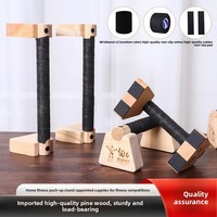 Barres de pompes robustes antidérapantes, équipement de fitness portable, paire de barres de pompes en bois