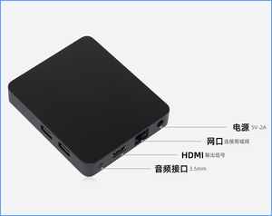 फ़्लिन 4k बहु-फ़ंक्शन वितरित किया गया सर्वर प्रक्षेपण उपकरण, किनारे फ्यूजन गुंबद 3 डी मैपिंग इमर्सिव रूम - Product Image 1