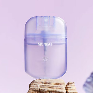 Mini vaporisateur de <span class=keywords><strong>parfum</strong></span> de poche, <span class=keywords><strong>parfum</strong></span> de voyage portable pour femmes, rechargeable, longue durée, <span class=keywords><strong>parfum</strong></span> léger - Product Image 1
