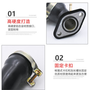 Connecteur d'interface de carburateur et tuyau d'admission pour réparation de scooter Kymco 50 60 80 125 GY6125 Haomai 125 - Product Image 3