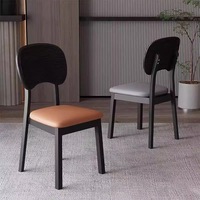 Chaise de salle à manger en bois massif courbé avec dossier, coussin capitonné en cuir noir, moderne, durable, idéale pour appartement, qualité supérieure