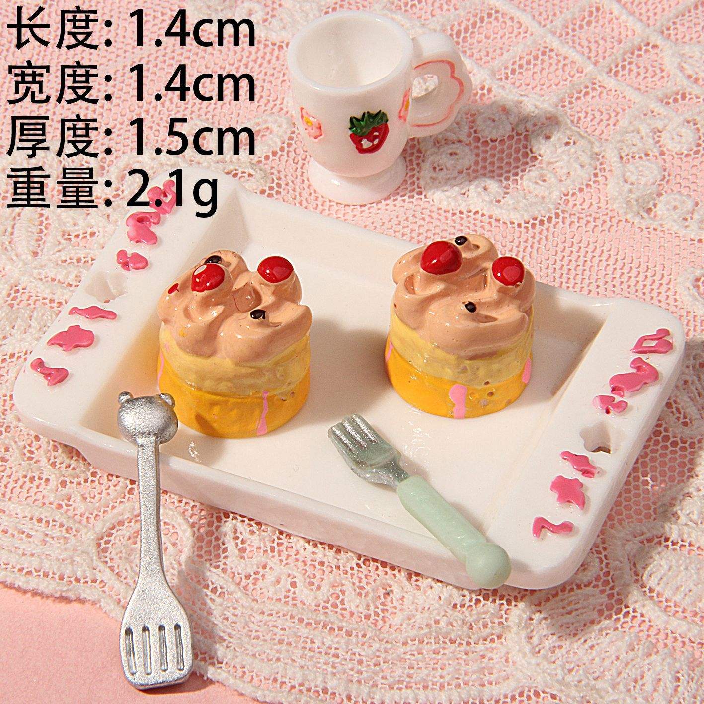 Gâteau à la cerise