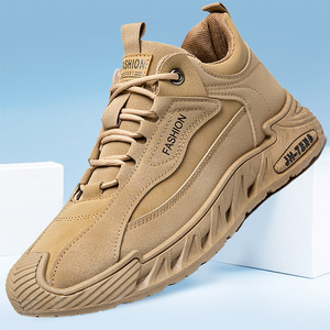 Nuevas Zapatillas Deportivas Versátiles, Cómodas, Casuales, Ligeras, Modernas y a la Moda - Product Image 1