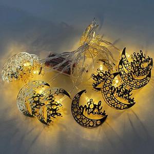 Ramadan lampe Eid décoration lune étoile <span class=keywords><strong>Led</strong></span> guirlandes lumineuses EID Mubarak décoration de la maison fée <span class=keywords><strong>guirlande</strong></span> déco 2024 Ramadan Kareem - Product Image 5
